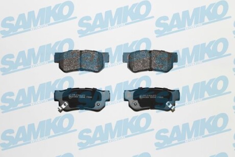 Колодки тормозные SAMKO 5SP848