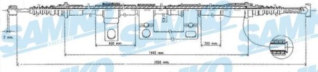 Трос зчеплення SAMKO c0395B