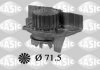 Купити Помпа води Peugeot 306, Boxer, 806, 406, Citroen Jumpy, Fiat Scudo, Peugeot Expert, Citroen Berlingo, Peugeot Partner, Citroen Xsara, Jumper SASIC 2011A81 (фото1) підбір по VIN коду, ціна 1119 грн.