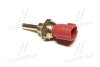 Купити Датчик температури Renault Megane, Nissan Navara, Almera, Terrano, Micra, Renault Laguna, Opel Movano, Nissan Qashqai, Renault Latitude, Nissan X-Trail, Primera SASIC 3254002 (фото3) підбір по VIN коду, ціна 810 грн.