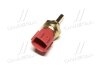 Купити Датчик температури Renault Megane, Nissan Navara, Almera, Terrano, Micra, Renault Laguna, Opel Movano, Nissan Qashqai, Renault Latitude, Nissan X-Trail, Primera SASIC 3254002 (фото4) підбір по VIN коду, ціна 810 грн.