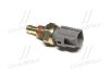 Купити Датчик температури Mazda 6, Ford Mondeo, Land Rover Discovery, Ford Focus, Mazda 3, Volvo S40, V50, Ford Fiesta, Mazda 5, Ford Galaxy, S-Max SASIC 3256005 (фото3) підбір по VIN коду, ціна 188 грн.