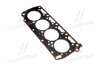 Купити Прокладка головки блоку RENAULT J8S 1.8MM 2R FIBER Renault 21, Espace, Safrane, Master, Trafic SASIC 4000426 (фото1) підбір по VIN коду, ціна 686 грн.