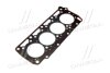 Купити Прокладка головки блоку RENAULT J8S 1.8MM 2R FIBER Renault 21, Espace, Safrane, Master, Trafic SASIC 4000426 (фото4) підбір по VIN коду, ціна 686 грн.