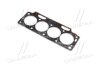 Купить Прокладка головки блоку RENAULT 1.7 8V F2N/F3N SASIC 4000443 (фото3) подбор по VIN коду, цена 464 грн.