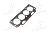 Купить Прокладка головки блоку RENAULT 1.7 8V F2N/F3N SASIC 4000443 (фото4) подбор по VIN коду, цена 464 грн.