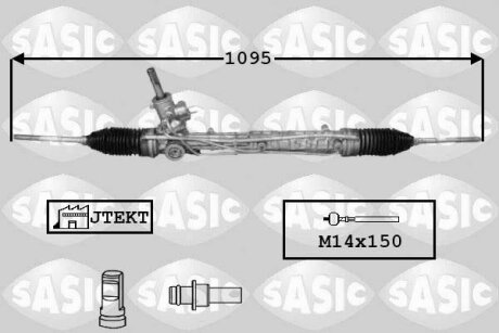 Кермова рейка Peugeot 508, Citroen Berlingo, Peugeot Partner, Toyota Avensis, Peugeot 308 SASIC 7170053