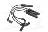 Фото дріт запалювання CHEVROLET, DAEWOO 1.6 (компл.) SASIC 9286003 Купить Дріт запалювання CHEVROLET, DAEWOO 1.6 (компл.) SASIC 9286003 (фото4) подбор по VIN коду, цена 1262 грн.