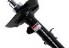 Купити Амортизатор Honda Accord SATO TECH 22720FR (фото2) підбір по VIN коду, ціна 1737 грн.