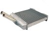 Купить Радиатор системы отопления салона Daewoo Nubira, Lanos SATO TECH h11100 (фото1) подбор по VIN коду, цена 927 грн.