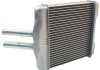 Купить Радиатор системы отопления салона Daewoo Nubira, Lanos SATO TECH h11100 (фото2) подбор по VIN коду, цена 927 грн.