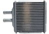 Купити Q+ Радіатор системи опалення салона CHEVROLET Lacetti 03- Daewoo Nubira, Chevrolet Lacetti SATO TECH h21214 (фото1) підбір по VIN коду, ціна 1009 грн.