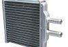 Купити Q+ Радіатор системи опалення салона CHEVROLET Lacetti 03- Daewoo Nubira, Chevrolet Lacetti SATO TECH h21214 (фото2) підбір по VIN коду, ціна 1009 грн.