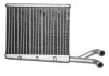 Купить Радиатор системы отопления салона Mercedes W901, W902, W903, W904 SATO TECH h21247 (фото1) подбор по VIN коду, цена 1369 грн.