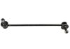 Купити Стійка стабілізатора KIA Rio, Hyundai Accent SATO TECH ps12575 (фото1) підбір по VIN коду, ціна 266 грн.