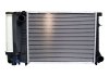 Купить Радиатор системы охлаждения BMW E30, E36, E34 SATO TECH r12157 (фото2) подбор по VIN коду, цена 2724 грн.