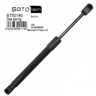 Купить Амортизатор багажника Mazda 6 SATO TECH st50180 (фото1) подбор по VIN коду, цена 270 грн.