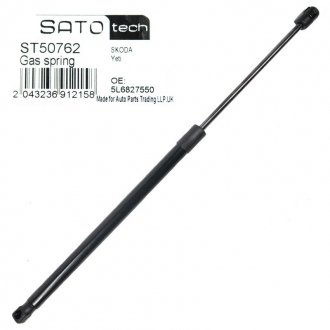 Купить Амортизатор багажника Skoda Yeti SATO TECH st50762 (фото1) подбор по VIN коду, цена 211 грн.