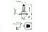 Купити H4 White 12V 6055W P43t Alfa Romeo 33, 75, BMW E12, E28, E23, E32, Ford Fiesta, Escort, Mercedes W124, S124, Opel Corsa, Kadett, Ford Orion SCT / Mannol 202013 (фото2) підбір по VIN коду, ціна 185 грн.