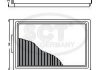 Купити Фільтр салону AUDI A3 (8L) 1.9 TDI (96-01) (SA 1144) SCT Volkswagen Polo, Audi A3, Skoda Octavia, Volkswagen Golf, Audi TT, Volkswagen Bora SCT / Mannol sa1144 (фото3) підбір по VIN коду, ціна 348 грн.