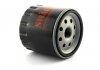 Купить Фильтр масляный Ford 84-00, D=93mm, H=95mm, M22x1.5 Ford Transit, Focus, Fiesta, Connect SHAFER fom232 (фото2) подбор по VIN коду, цена 146 грн.