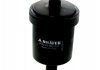 Купити Фільтр тонкого очищення палива ГБО (пластиковий) SHAFER lpg3 (фото2) підбір по VIN коду, ціна 73 грн.