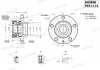 Купити Маточина задня VW, Golf V-VI, 04-, (D=32mm), ABS+, монт. ккт.+ Volkswagen Passat, Seat Leon, Volkswagen Touran, Golf, Skoda Octavia, Superb, Volkswagen Jetta, Sharan, Skoda Yeti, Audi TT, Volkswagen EOS SHAFER sh154.54k (фото1) підбір по VIN коду, ціна 1164 грн.