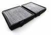 Купить Фильтр салонный MB C (W203), 00-11, Carbon Mercedes S203, W203, CLK-Class SHAFER skk116/s (фото1) подбор по VIN коду, цена 944 грн.