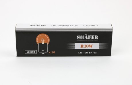 Лампа розжарювання 12V 10W R10W BA15S SHAFER sl2003