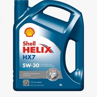 Моторне масло Helix HX7 5W-30 (4 л) SHELL 550040004