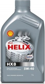 Моторне масло Helix HX8 Synthetic 5W-40 (1 л) SHELL 550040420