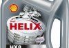 Купити Моторне масло Helix HX8 Synthetic 5W-30 (4 л) SHELL 550040422 (фото1) підбір по VIN коду, ціна 1603 грн.