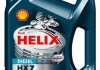 Купити Моторне масло Helix HX7 Diesel 10W-40 (4 л) SHELL 550040425 (фото1) підбір по VIN коду, ціна 1194 грн.