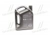 Купити Моторне масло Helix Ultra 5W-30, 5л SHELL 550040640 (фото3) підбір по VIN коду, ціна 1739 грн.