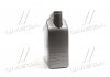 Купити Моторне масло Helix Ultra 5W-30, 5л SHELL 550040640 (фото4) підбір по VIN коду, ціна 1739 грн.