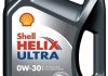 Купити Моторне масло Helix Ultra ECT С2/С3 0W-30 (4 л) SHELL 550042353 (фото1) підбір по VIN коду, ціна 2030 грн.