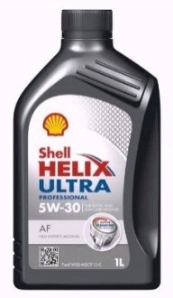 Моторне масло Hellix Ultra Professional AF 5W-30 (1 л) SHELL 550046288