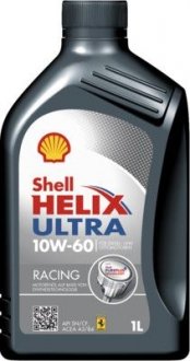 Олія двигуна 4L Helix Ultra Racing 10W60 SHELL 550046314