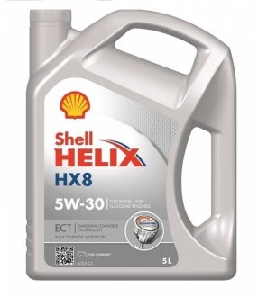 Моторне масло Helix HX8 ECT 5W-30 (5 л) SHELL 550048100