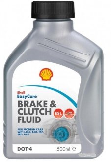0,5л Brake Clutch fluid DOT4 ESL торм. жидкость (DOT-4) Volvo S40, V40 SHELL at59h
