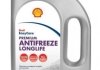 Купити 4л Premium Longlife Concentrate Антифриз червоний -80С° (заміна 120тис.) 12/G12+ відповідає вимогам AUDI, SKODA, SEAT, VW Audi 80, A2, A4, A6, TT, Seat Leon, Skoda Octavia, Volkswagen Caddy, Golf, LT, Scirocco SHELL pbt75b (фото1) підбір по VIN коду, ціна 1323 грн.