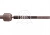 Купити Тяга рульова BMW X5/X6 13-19 (L=223mm) (ACTIVE STEERING) BMW X5, X6 SIDEM 21019 (фото1) підбір по VIN коду, ціна 758 грн.