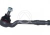 Купити Наконечник рульової тяги BMW X5 (E53) 00-06 BMW X5 SIDEM 21536 (фото1) підбір по VIN коду, ціна 1039 грн.