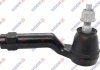 Купить Наконечник рулевой тяги Ford Focus IV 18- Пр.. Ford Focus SIDEM 3639 (фото1) подбор по VIN коду, цена 668 грн.