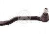 Купить Наконечник рулевой тяги Nissan Qashqai/X-Trail / Renault Koleos 13- Пр.. Nissan X-Trail, Renault Koleos SIDEM 41141 (фото1) подбор по VIN коду, цена 1071 грн.