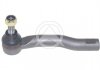 Купити Наконечник рульової тяги Toyota Corolla 00-08 / Yaris 05-14 Л. Toyota Corolla, Prius SIDEM 45942 (фото1) підбір по VIN коду, ціна 678 грн.