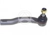 Купить Наконечник рулевой тяги Toyota Corolla 00-08 / Yaris 05-14. Toyota Corolla, Prius SIDEM 45943 (фото1) подбор по VIN коду, цена 642 грн.