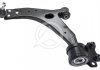 Купить FORD рычаг передн..Focus,C-Max 03- Volvo C30, C70, S40, V50, Ford Focus SIDEM 67174 (фото1) подбор по VIN коду, цена 3920 грн.