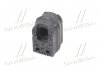 Купить Втулка переднего стабилизатора Megane III 08- (22 мм) SIDEM 805844 (фото4) подбор по VIN коду, цена 419 грн.