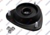 Купити Опора амортизатора Impreza 00-07 Subaru Legacy, Impreza, Forester SIDEM 883400 (фото1) підбір по VIN коду, ціна 1437 грн.